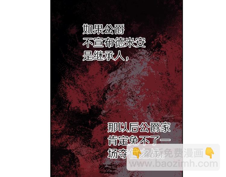 第 129 页