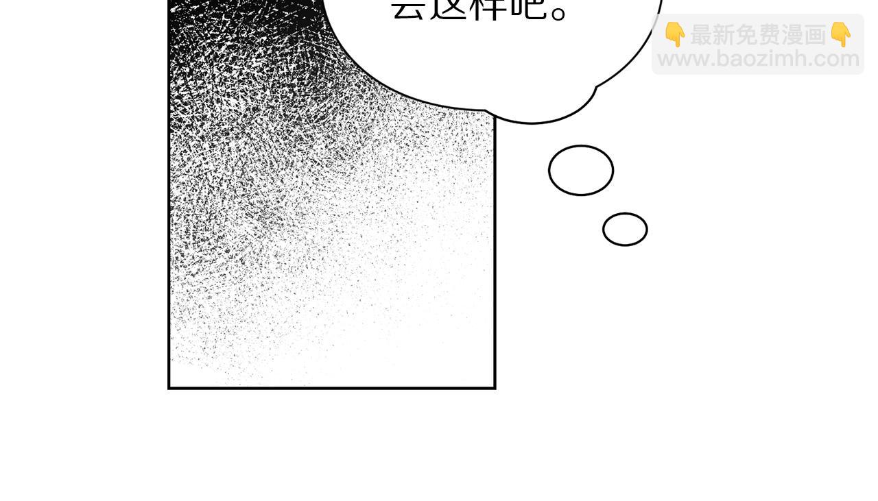第 120 页