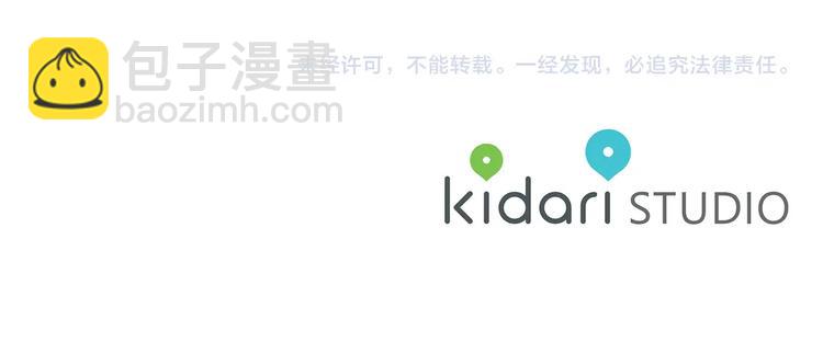 第 121 页