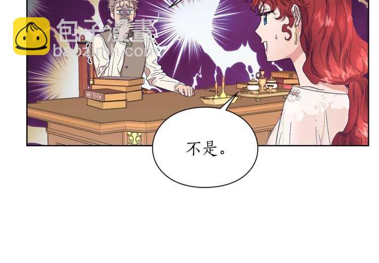 第 92 页