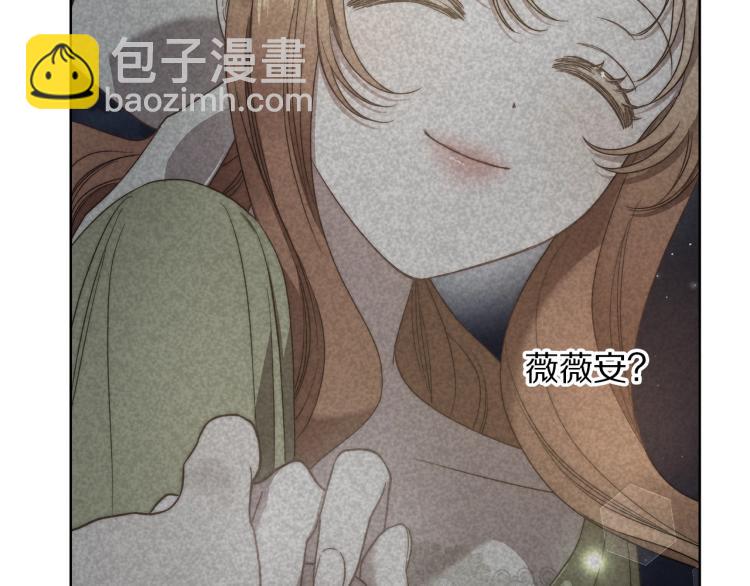 第 117 页