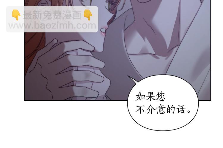 第 55 页