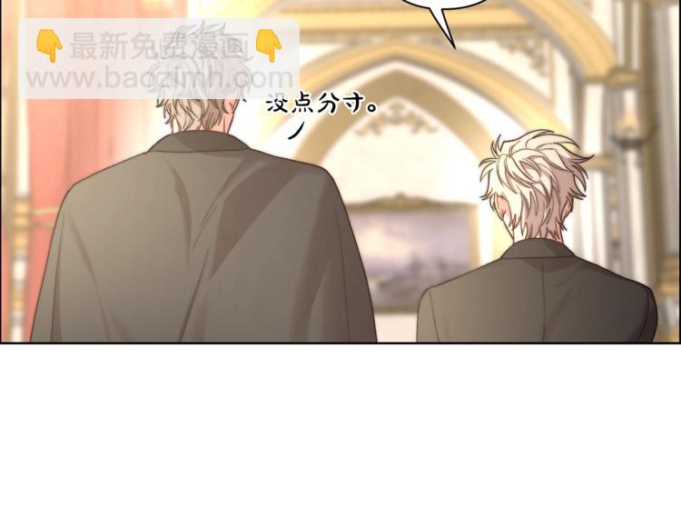 第 87 页