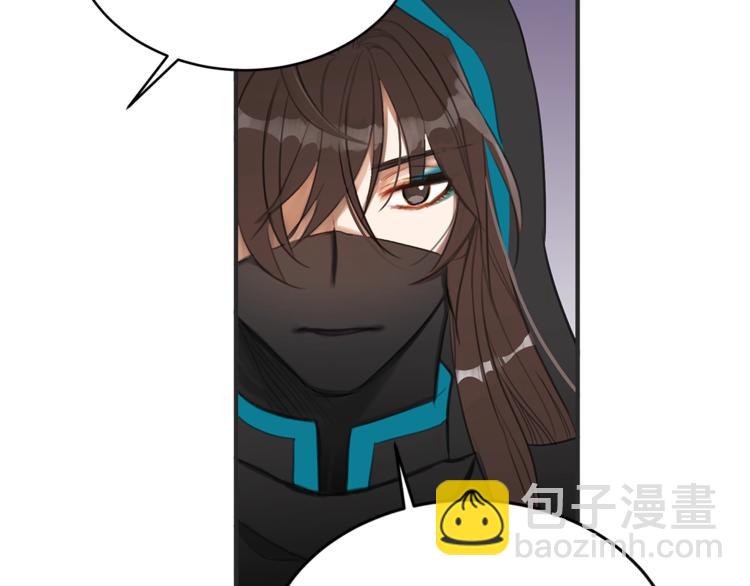 第 87 页