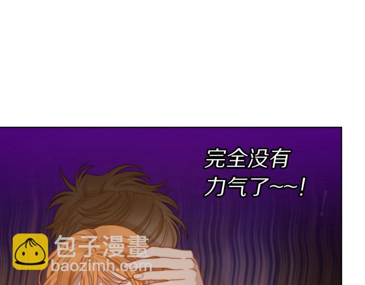 第 104 页