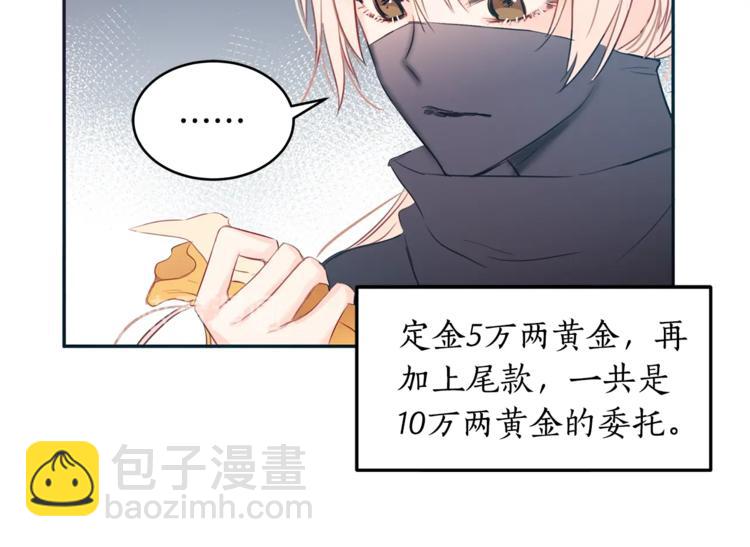 第 124 页