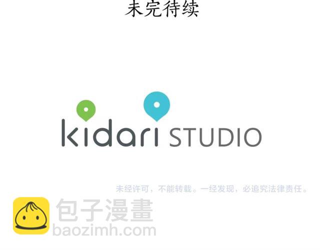 第 171 页