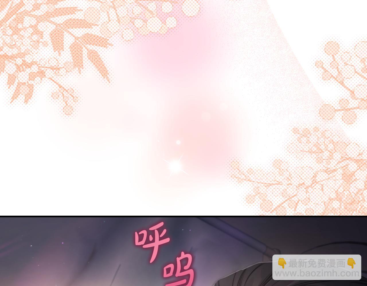 第 152 页