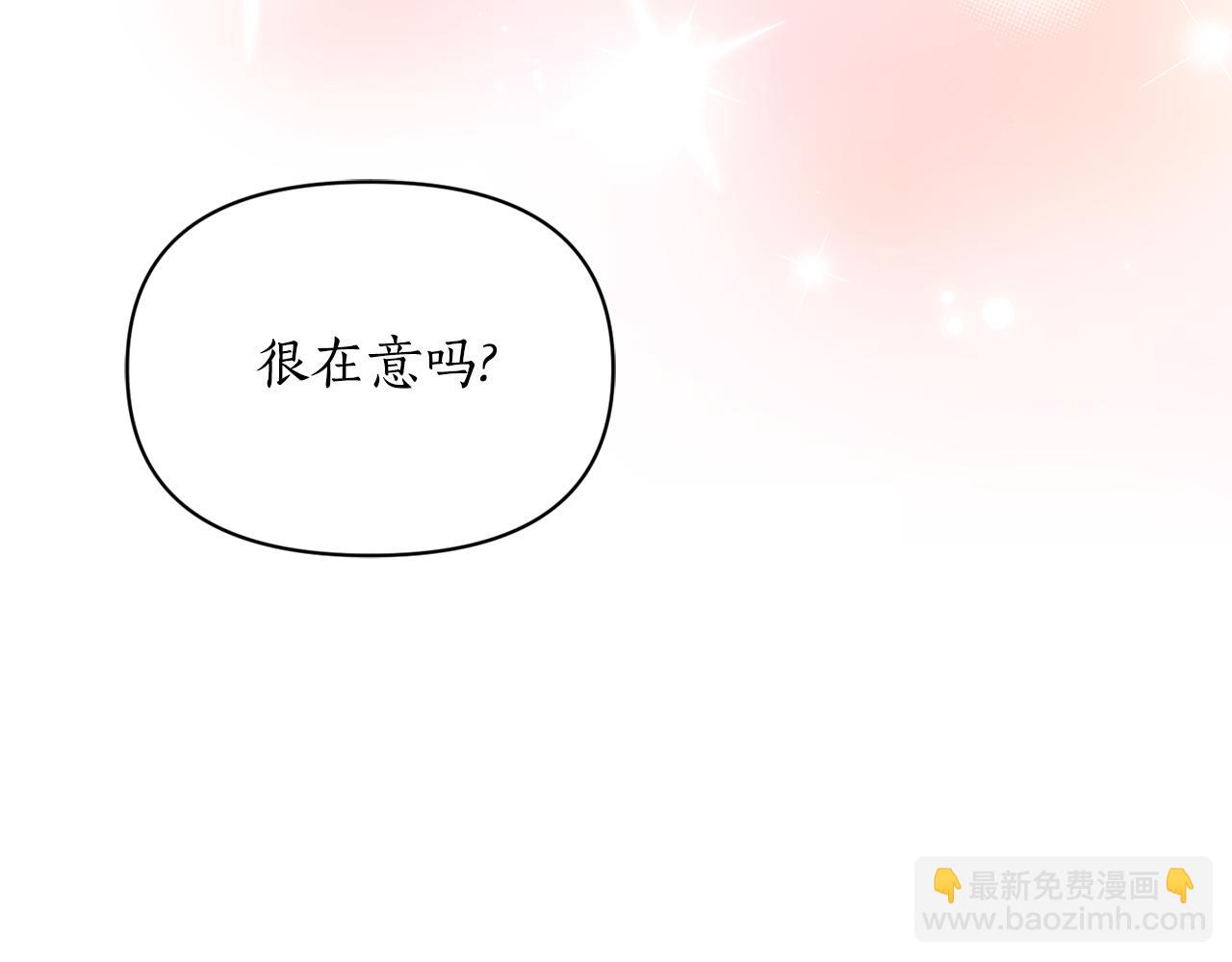 第 119 页