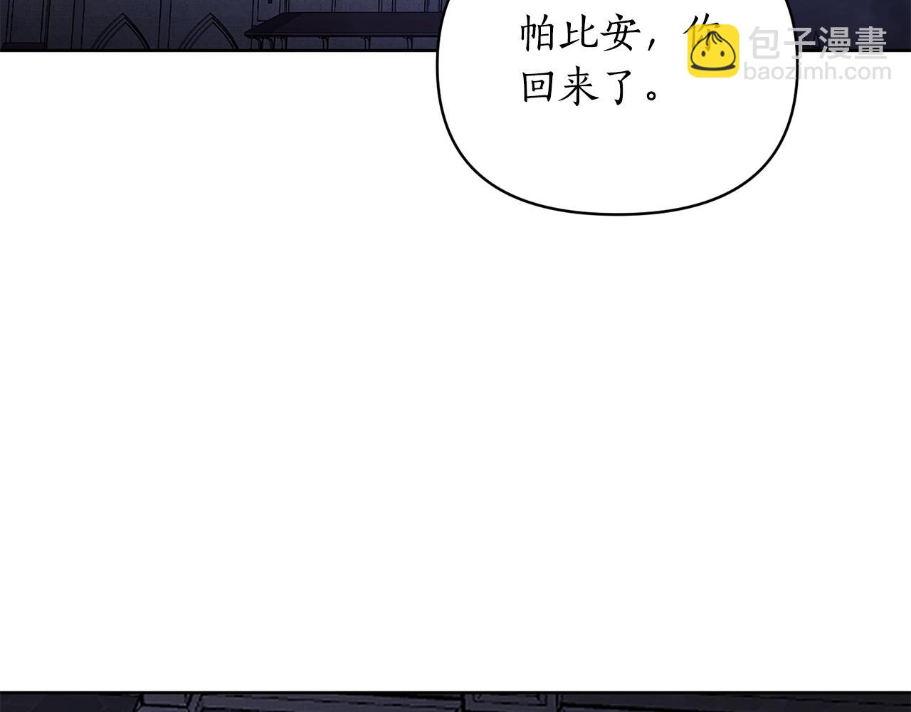 第 117 页