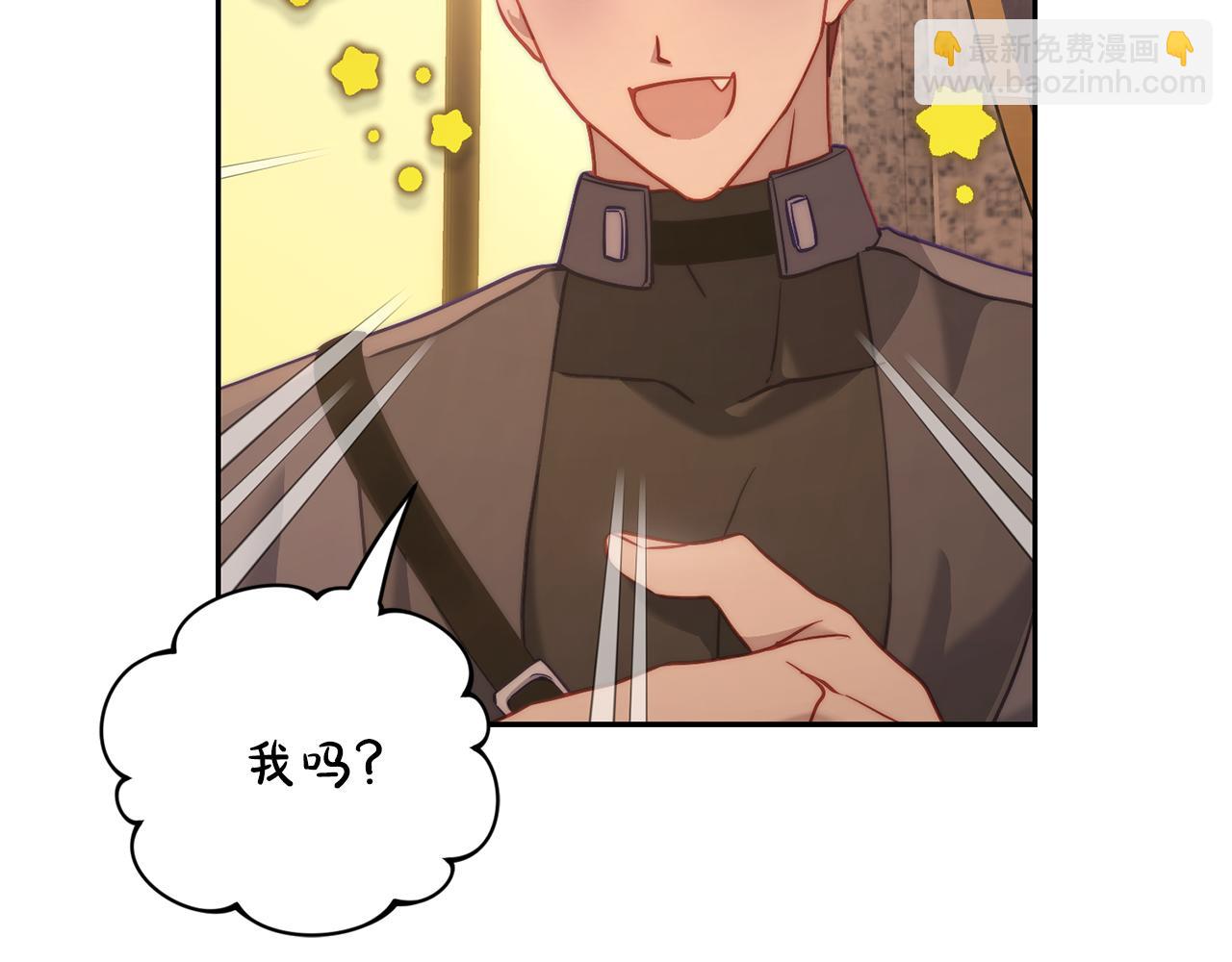 第 68 页