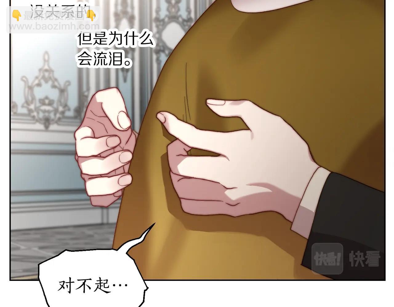 第 64 页