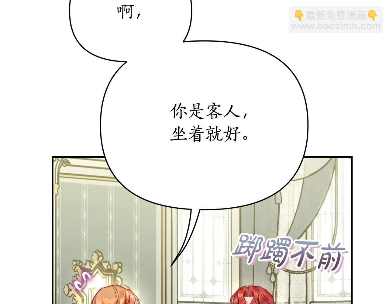 第 92 页