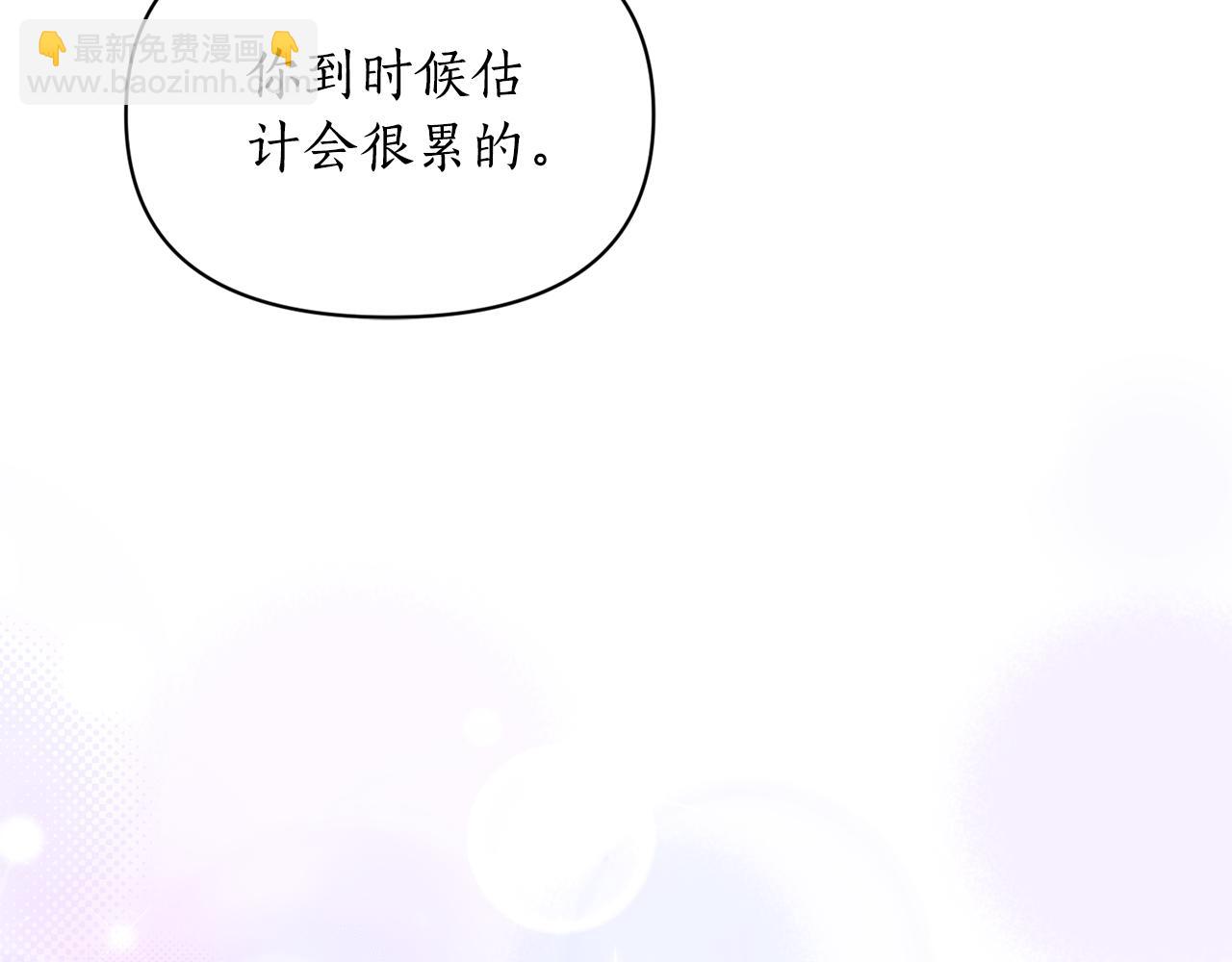 第 207 页