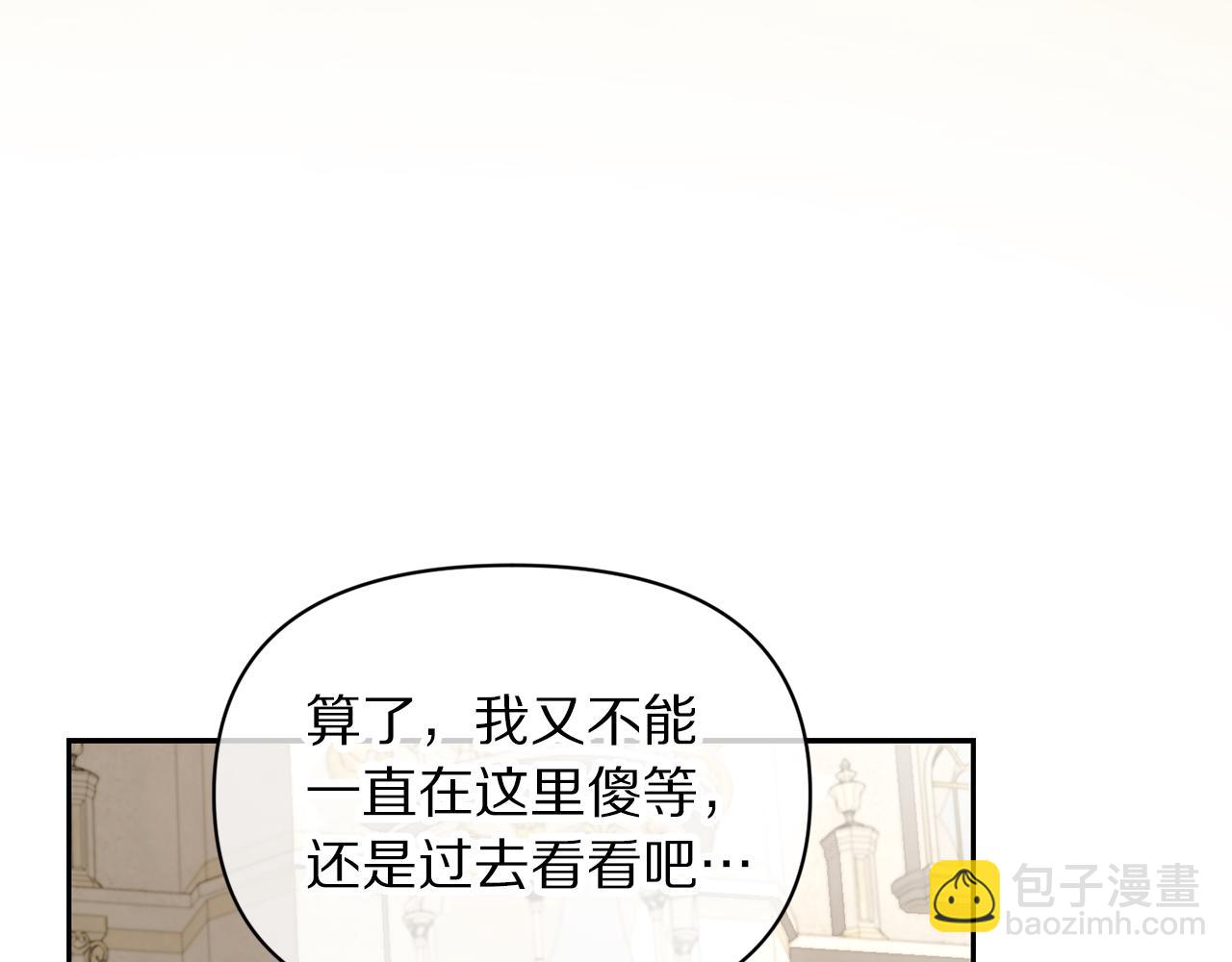 第 148 页