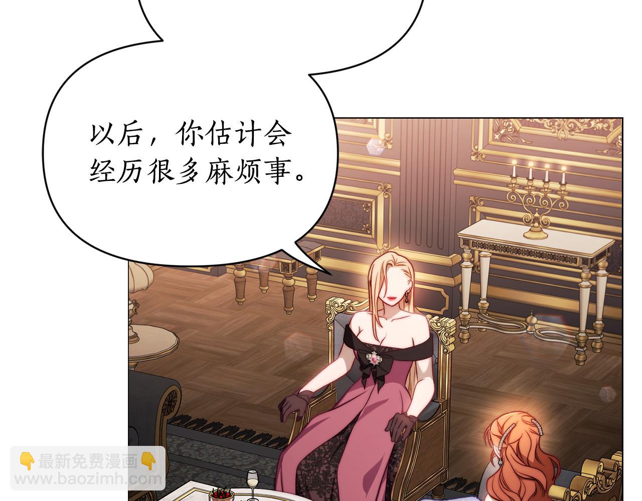 第 164 页