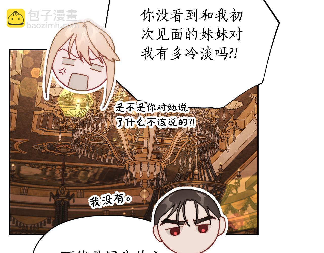 第 169 页