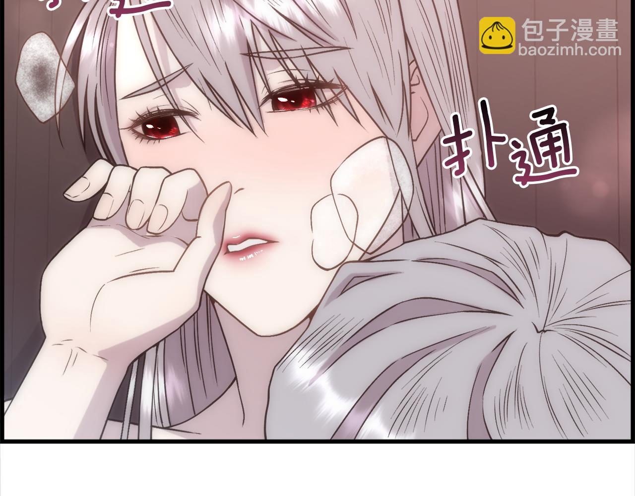 第 187 页