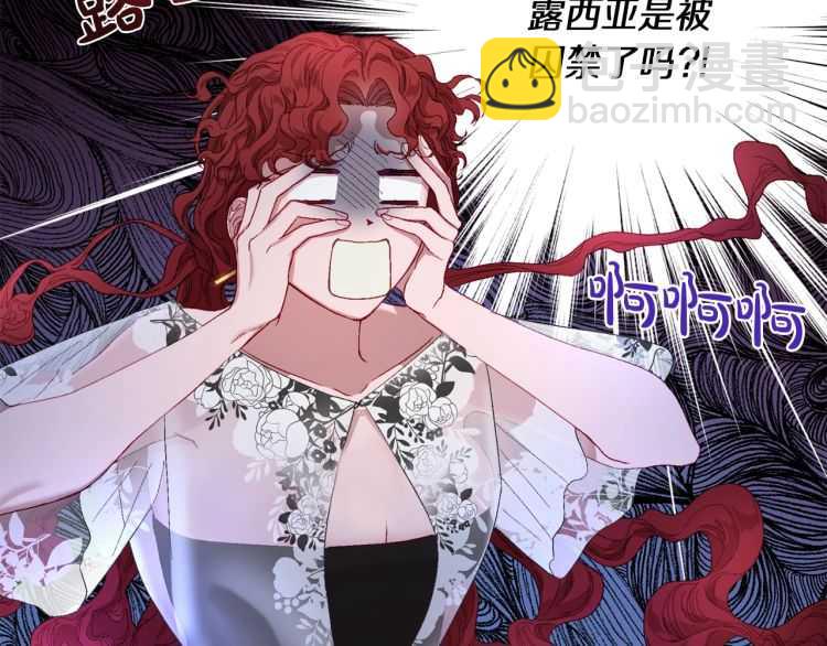 第 103 页