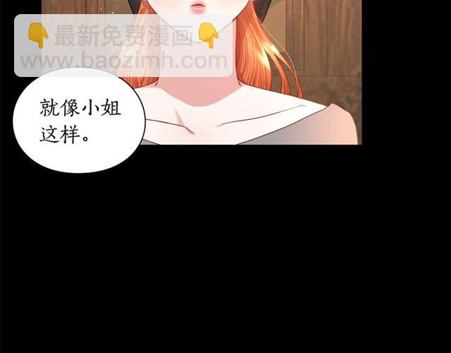 第 102 页