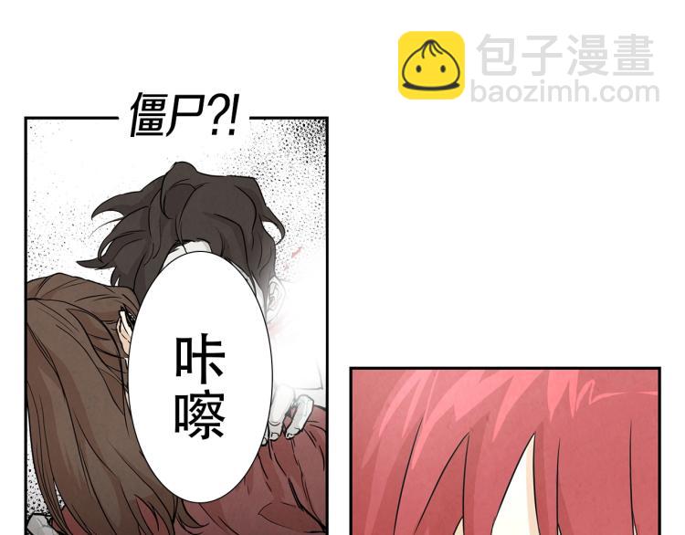 第 160 页