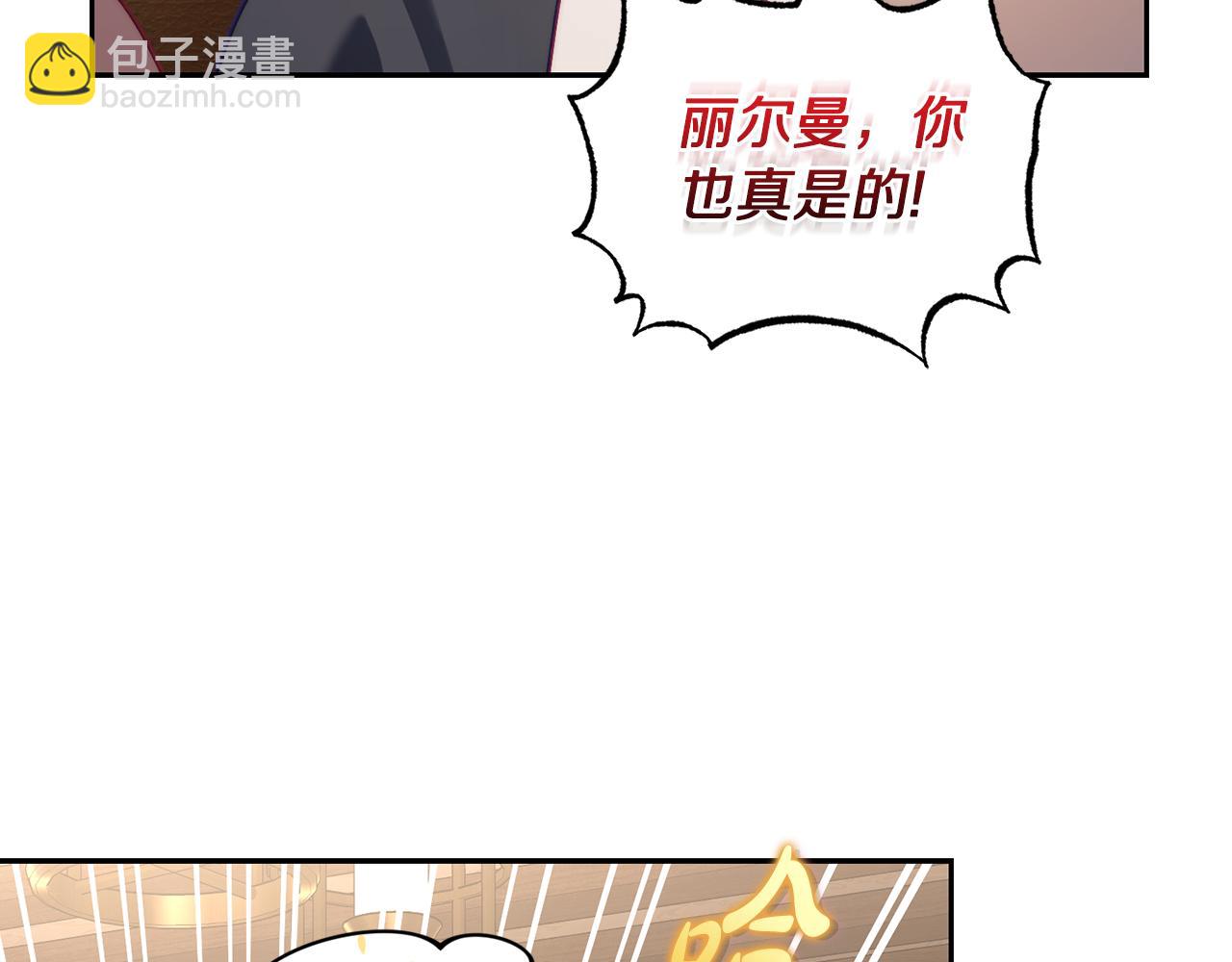 第 113 页