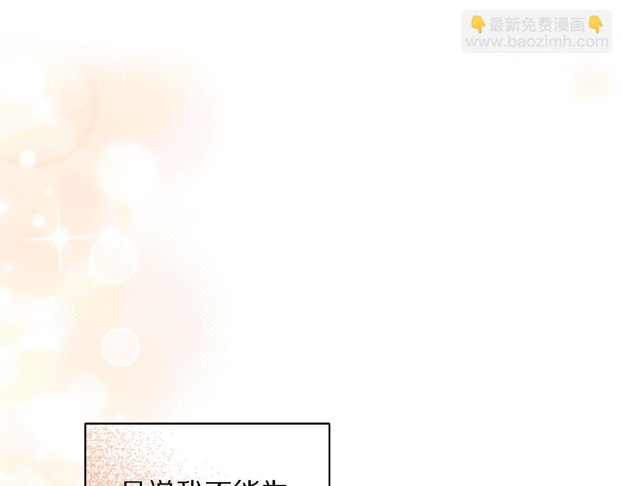 第 118 页