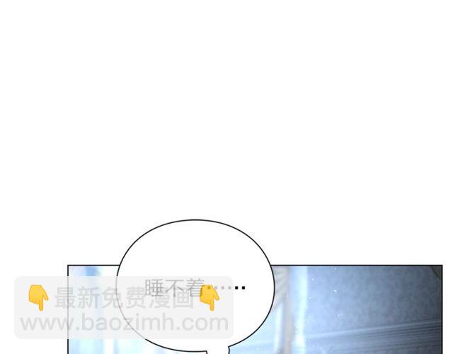 第 109 页