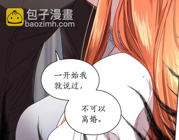 第 87 页