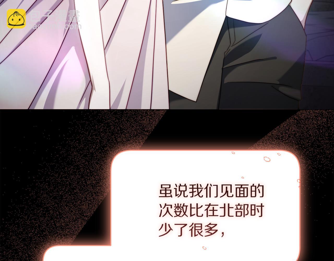第 168 页