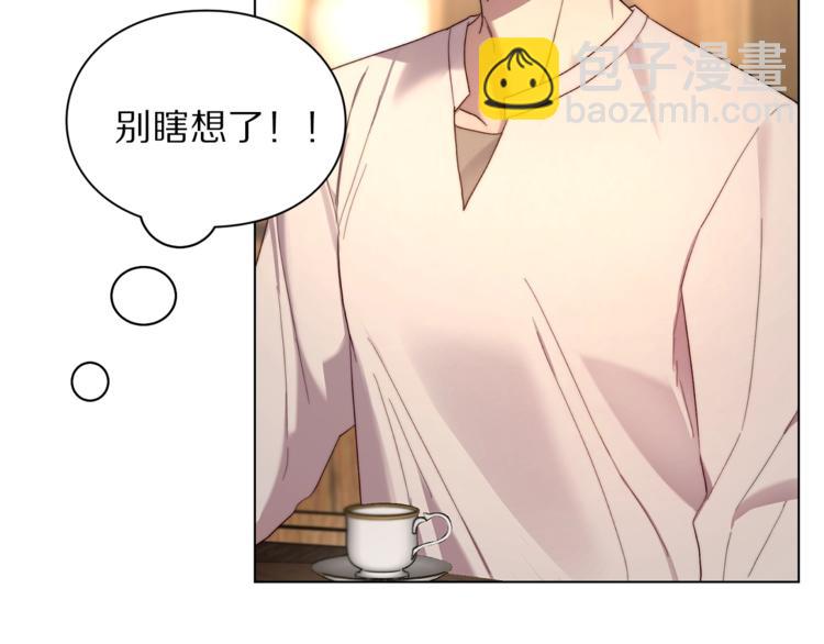 第 97 页