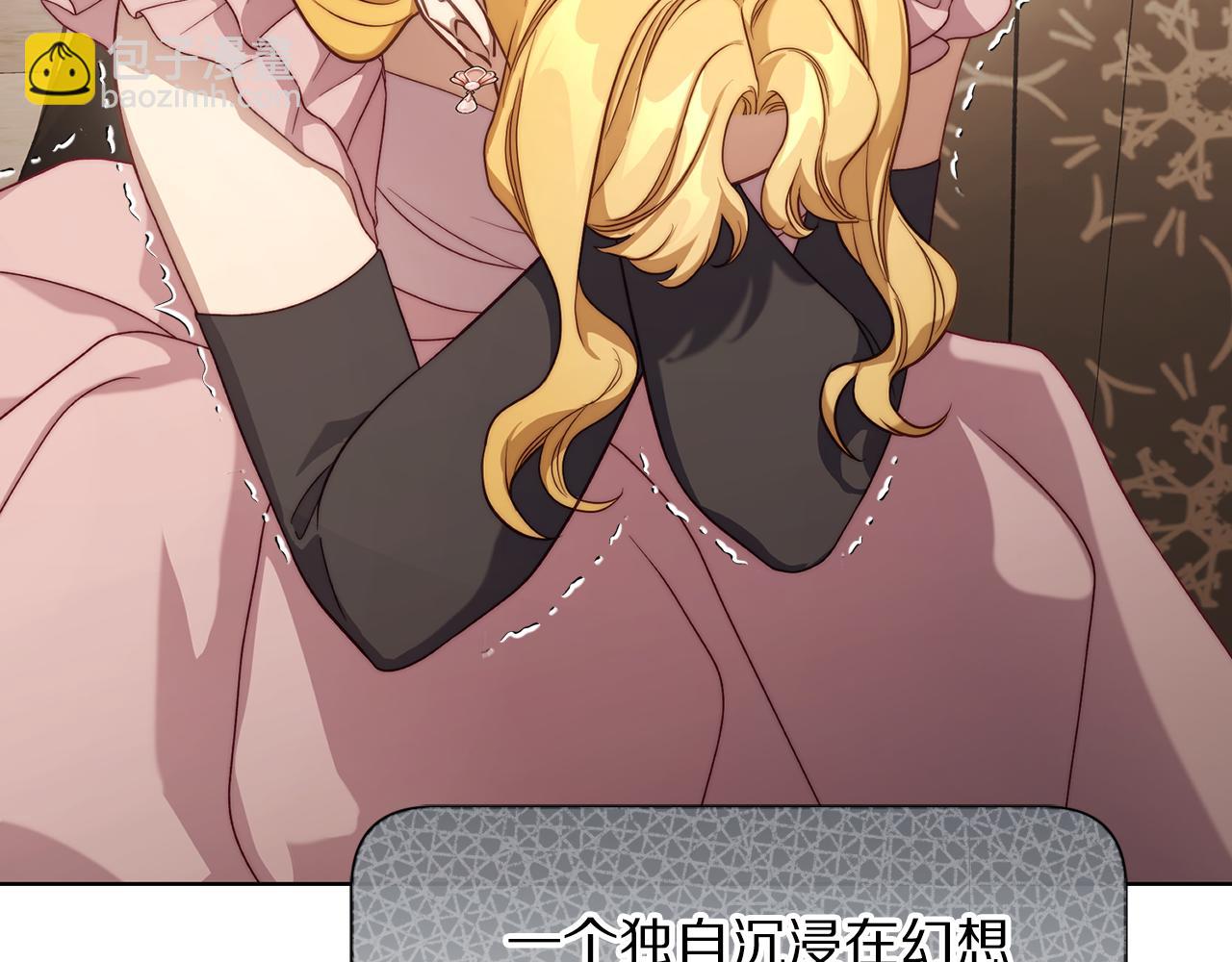 第 88 页
