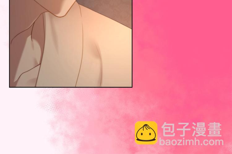 第 111 页