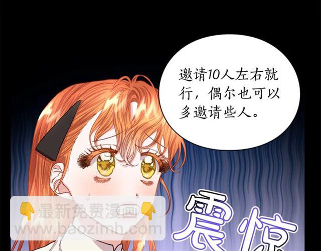 第 79 页