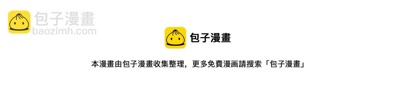 第 109 页