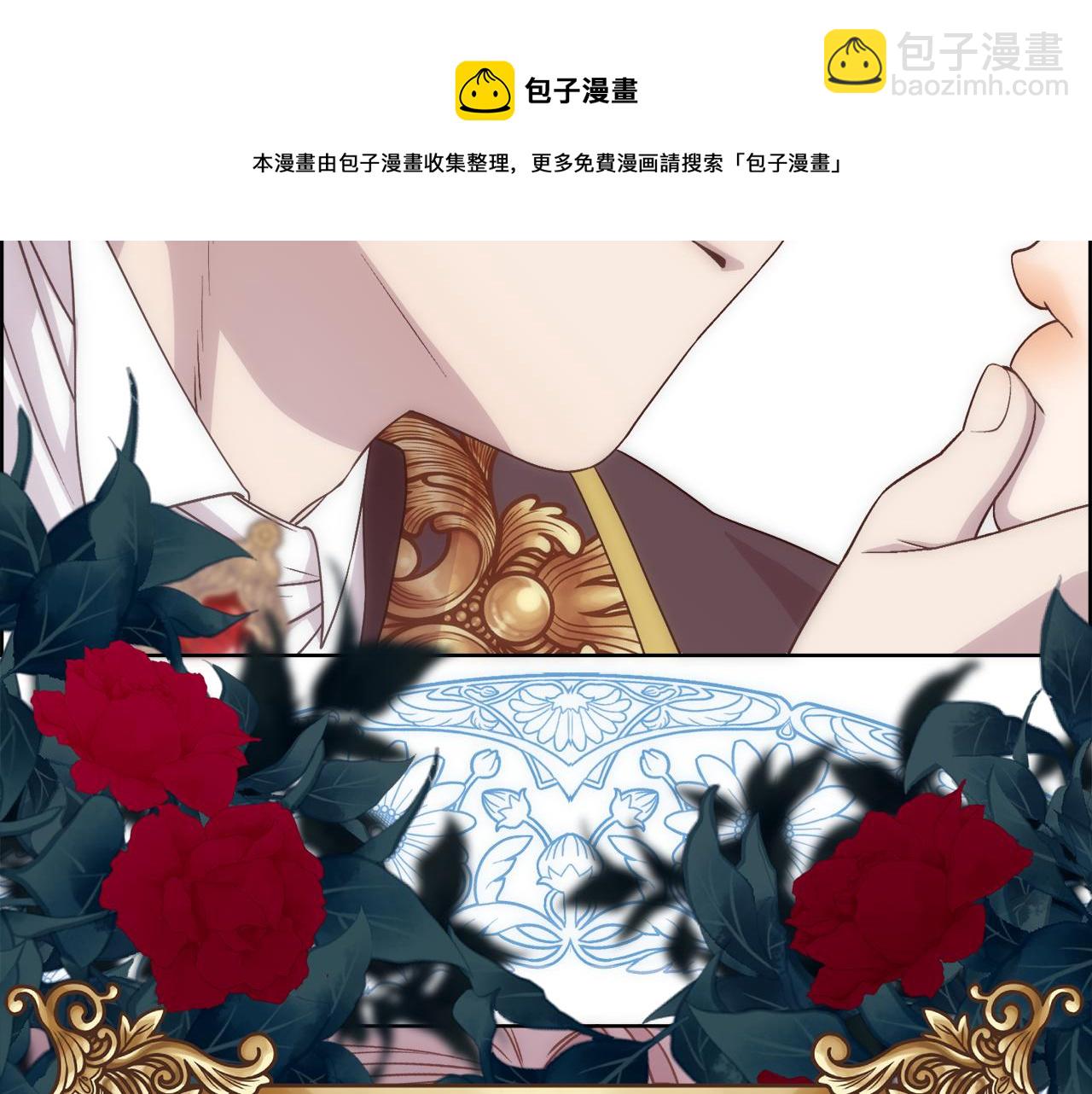 第 101 页