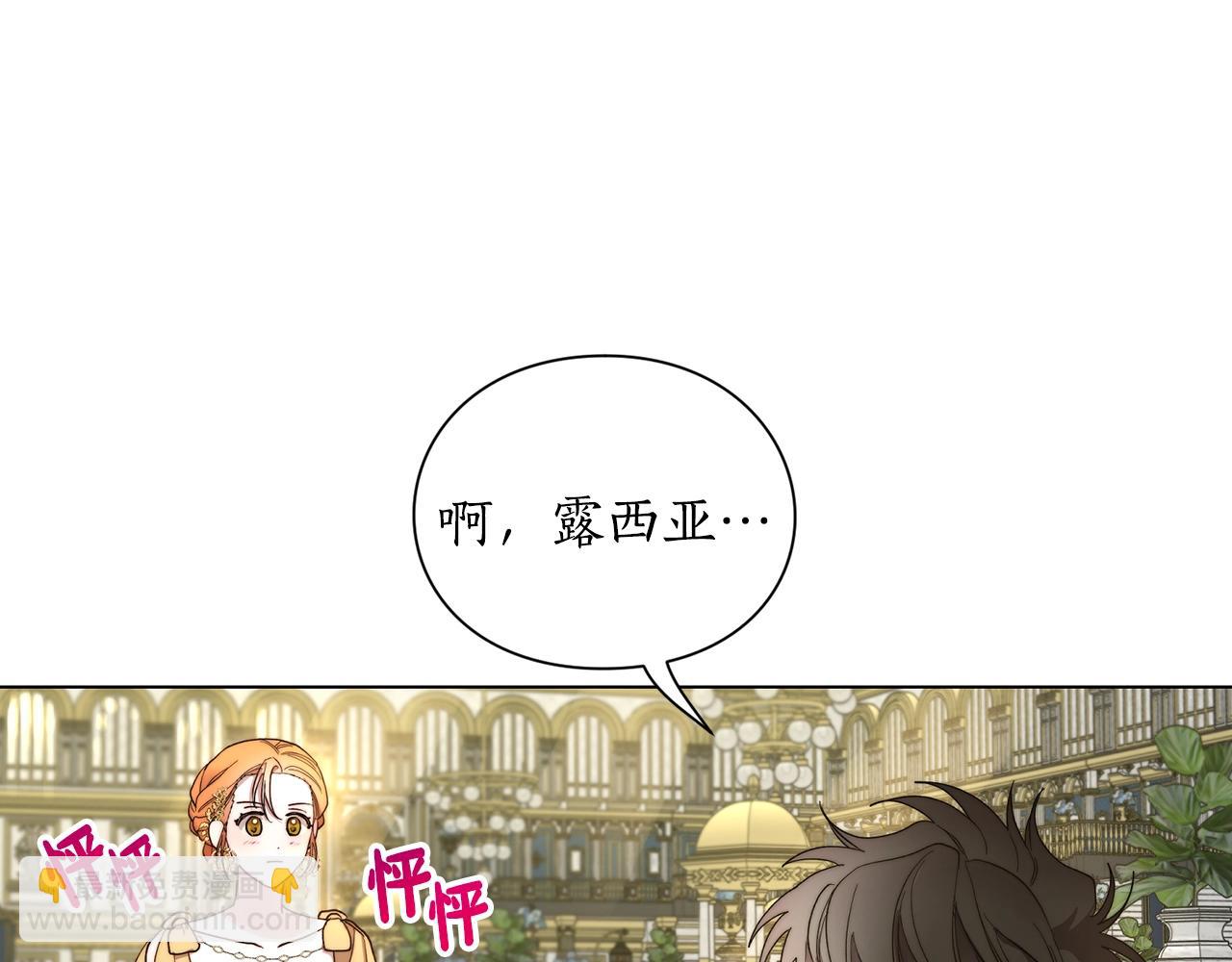 第 161 页
