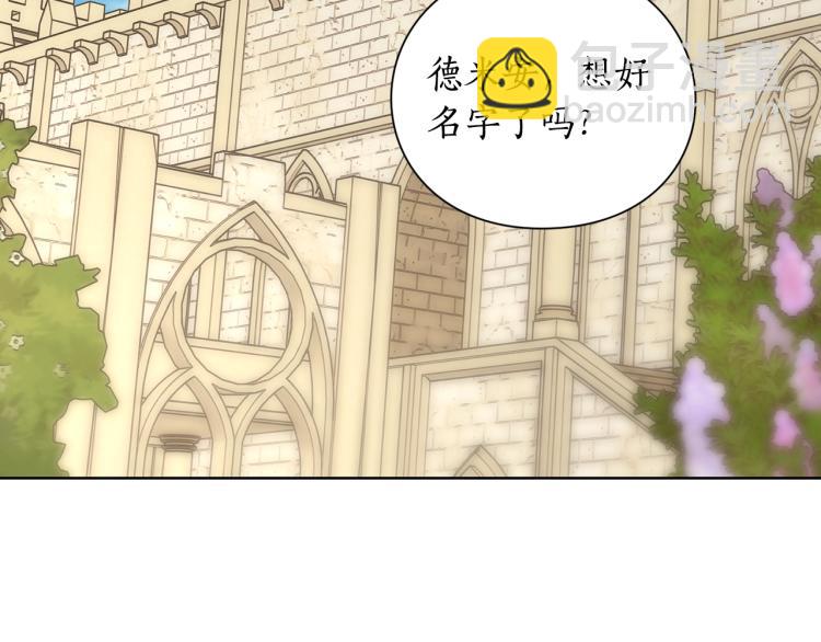 第 86 页