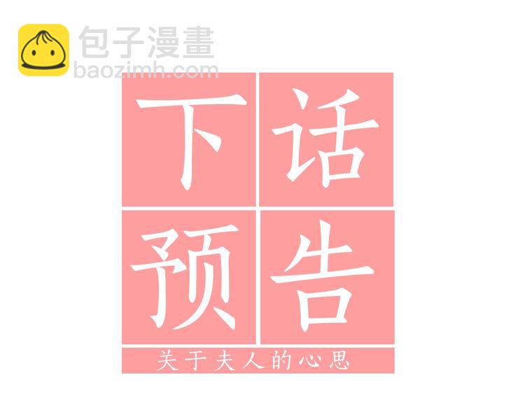第 185 页