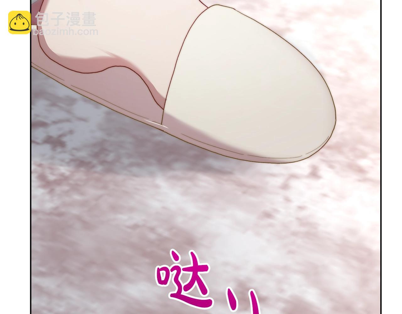 第 145 页