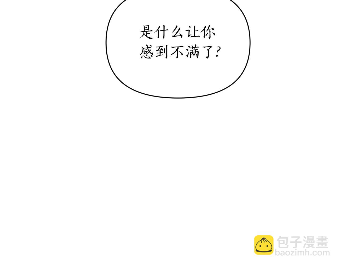 第 124 页