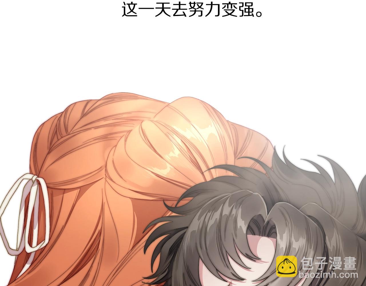 第 116 页