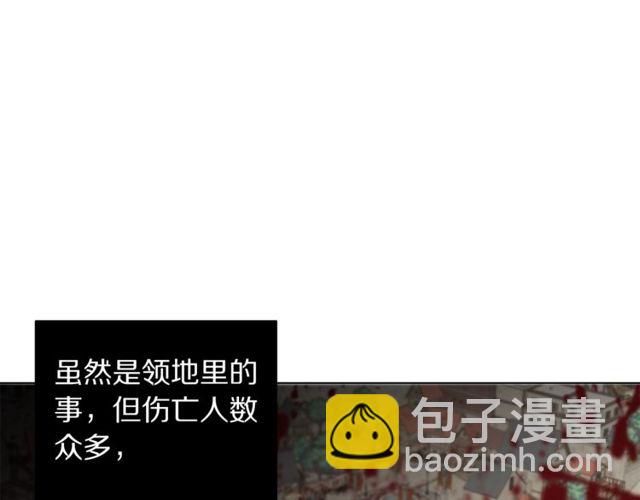 第 95 页