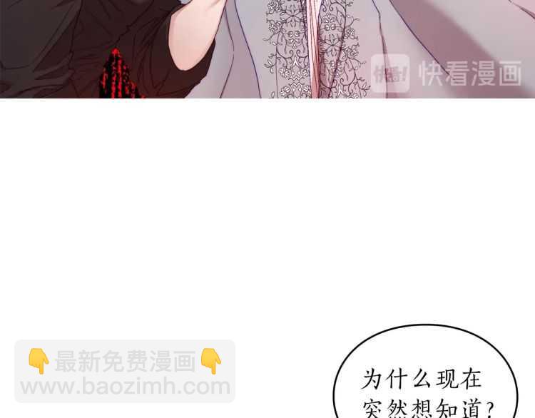 第 134 页