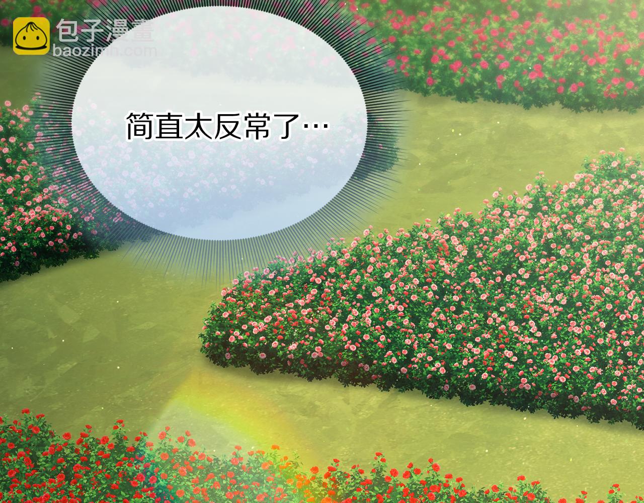 第 199 页