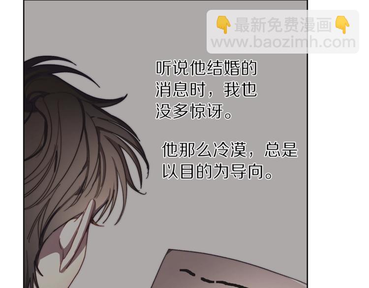 第 116 页