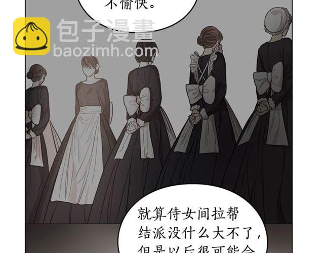 第 116 页