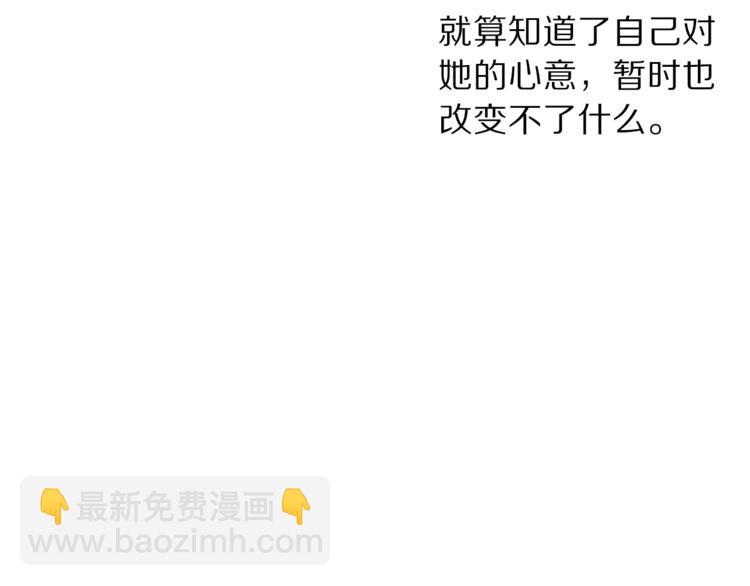 第 159 页