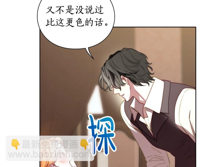 第 163 页