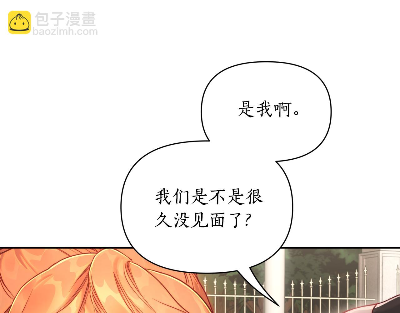 第 158 页
